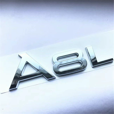 Suitable for Audi rear Car logo - standard-a8l