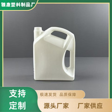 �S�ҹ���4000ml�C�͉�4���C��Ͱ 2L����Һƿ ����ƿ��ģ���N