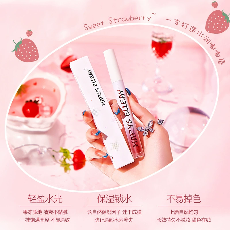 Lip balm, lip gloss, moisturizing lipstick, mirror effect, long-term effect, does not fade, wholesale