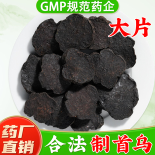 ��ș����Ʒ��؛�в�șҰ�����מ�500g�����מ����מ������מ�����
