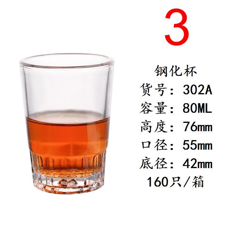 3 #80ml 풀 박스 도매