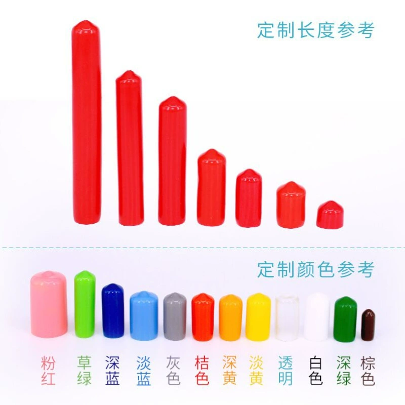 Пр protective transparent silicone plastic black rubber protective case PVC