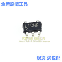 LT3014BES5 LT3014BIS5#TRMPBF 絲印LTCHK SOT23線性穩壓器IC芯片