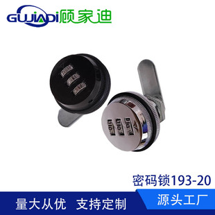 �S���ܴa�D���i�����i���U���i��늙��i�ļ����i�Ҿ��i�� ���i