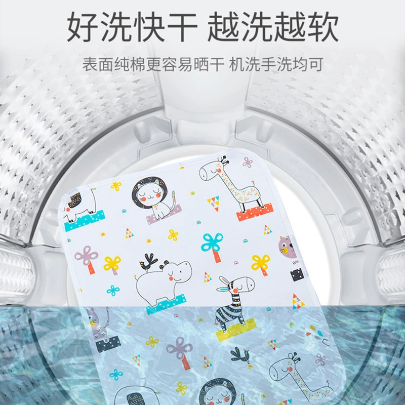 Детский герметичный дышащий хлопковый материал, стираемый