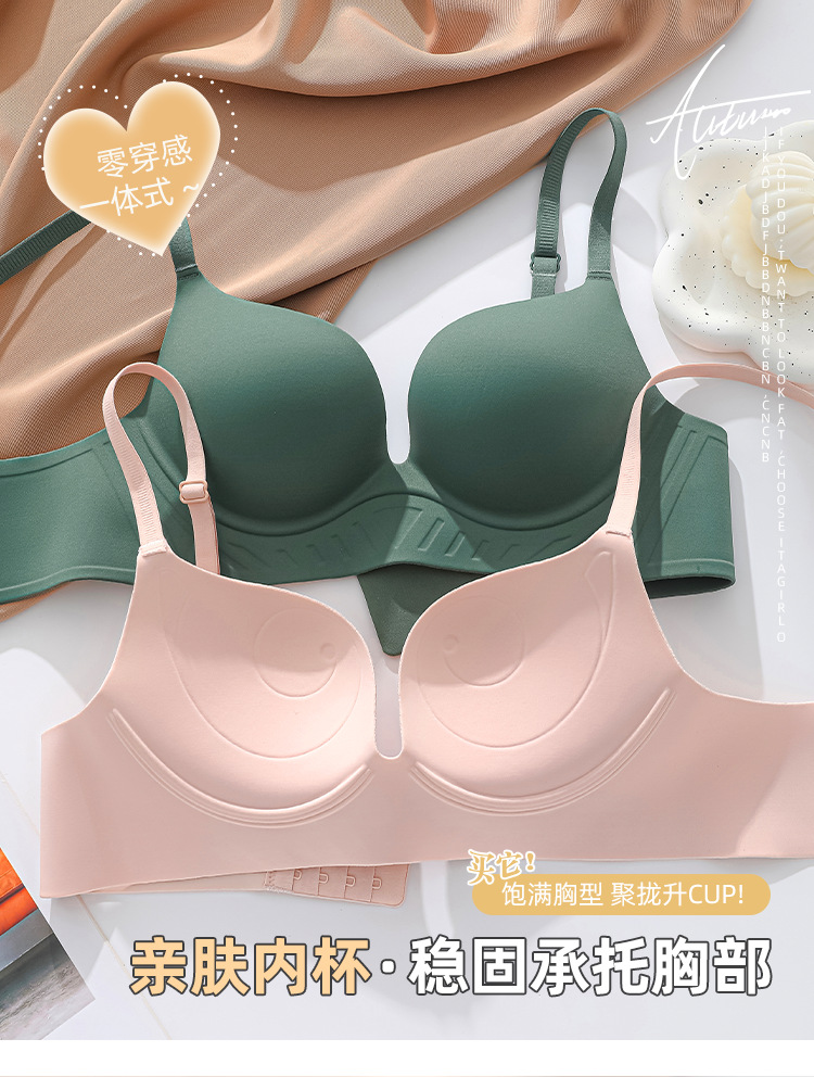 详情页_07.png