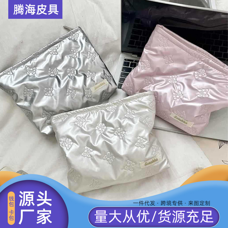 2025 Korean Quilted Pu Heart Clutch Cosmetic Bag Skin Care Product Coin Purse Liner Multi-Functional Storage Bag 2025 Korean Quilted Pu Heart Clutch Cosmetic Bag Skin Care Product Coin Purse Liner Multi-Functional Storage Bag