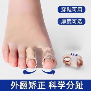 Ĵָ�ⷭ�_ֺ�دB�C������Ĵָ���z��ֺ�����_�Ǽm����Ů���Դ�Ь
