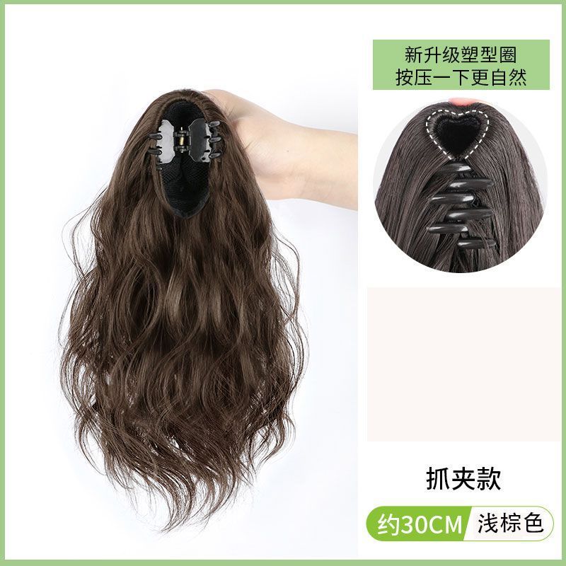 Nuevas mujeres elegantes Pelo Largo simulación pelo neto rojo clip cascada Pelo Rizado alta Cola de Caballo corto rizado nube perm trenza