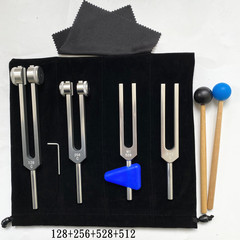 廠家直銷鋁合金音叉組 128 256 512 MI528 mi528 528音叉 C128