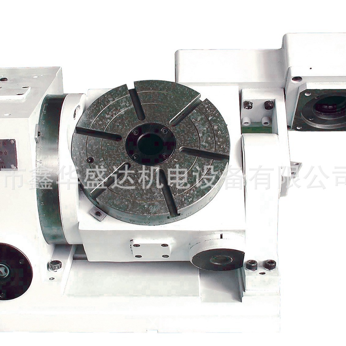 【官方特约经销商】烟台环球 数控可倾转台 TK14320B 含税，价低