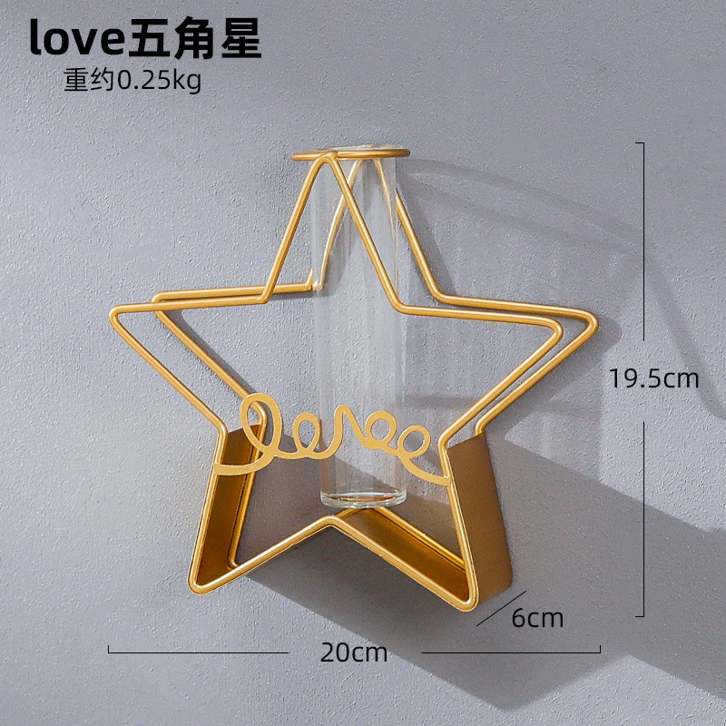 오각별 모양 수경 화병 장식품