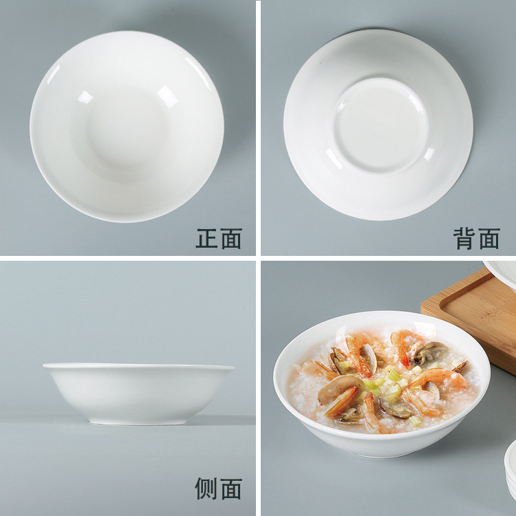 斗碗陶瓷面碗拉面沙拉碗日用餐具碗碟盘套装大口径汤碗饭碗白瓷-阿里巴巴
