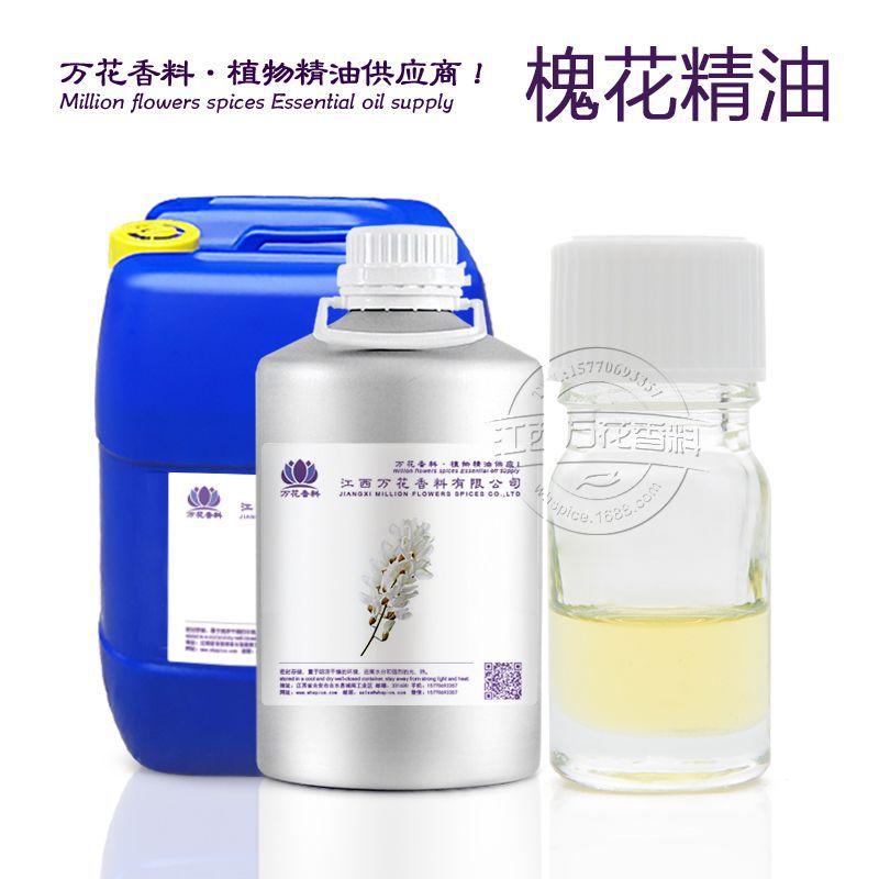 ���ҹ�Ӧ��������  ���ٽ���ȡ������ ֲ��������������ӭ�ɹ�