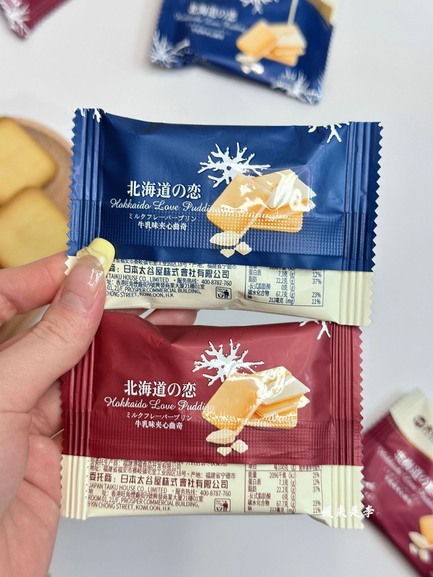 O1CN01GehEDH1FmKOYJeIlw_!!2215989650529-0-cib.jpg?__r__=1694181440746