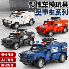 ͯߑTԾ܇ԽҰ܇ͯؾ܇кYƷƷޙC܇