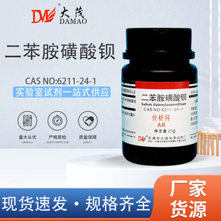 ����ï �����������^ ������-4-�����^ ������AR25g ���Wԇ��