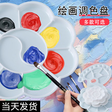 �����{ɫ���̖�Ӻ��{ɫ�P���g�L��ˮ��ˮ�۱�ϩ��ϱPС÷��6��