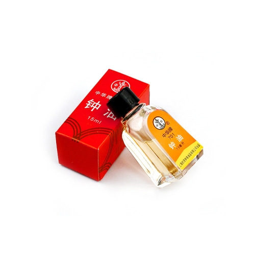 Watch repair tools 701 watch oil 15ml clock oil lubricating oil machine lubricating oil watch oil