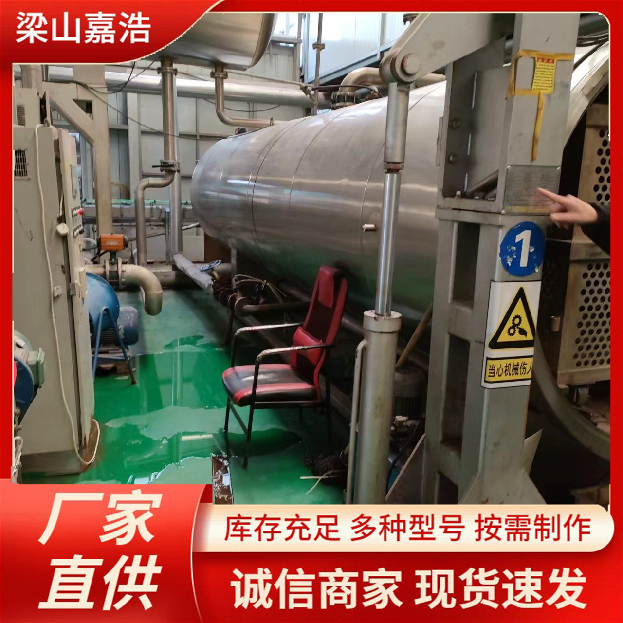 7307be0badcdda40072f7ff972e344