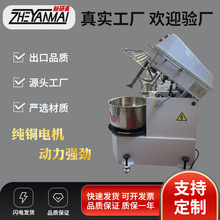 �������ҵȫ�Զ�20��30��40�����˫��˫������������ʳƷ�����