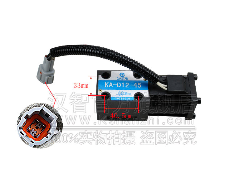 91A28-10010 válvula solenoide de desplazamiento adaptada a Mitsubishi carretilla elevadora nuevo 12V válvula de desplazamiento neumático de acessorios de onda