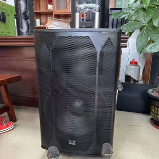 15inch High-Power Outdoor Speaker for Weddings, Home Use, Trolley Charging, Portable Audio, Card Insertable, Bluetooth 4.0