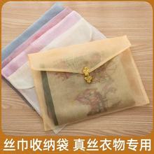 ���۴����b���½z������YƷ�ռ{��͸������ʽ�P��͸����b