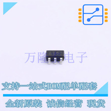 ȫ��ԭװ�ֻ� WS72541EO-5/TR WILLSEMI(Τ��) ��װSOT23-5L