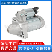 �������13-15��.��GLK250 14-17# A006-151-45-01 651-906-00-26