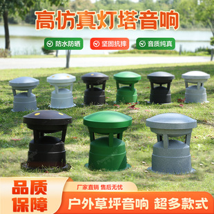 ������푷�ˮ�����������ٷN��ʽ�@��С�^��ʯ���Ȳ�ƺ��ɽ����