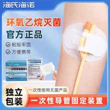 ���Ϻ��Zһ���Ԍ��̶ܹ��N�����܌���̶ܹ��z���o���̶����b��