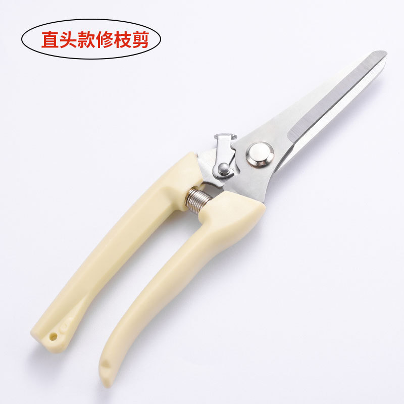 tijeras de corte de ramas de acero inoxidable flores de corte de ramas de jardín tijeras domésticas injerto herramientas de tijeras de jardinería
