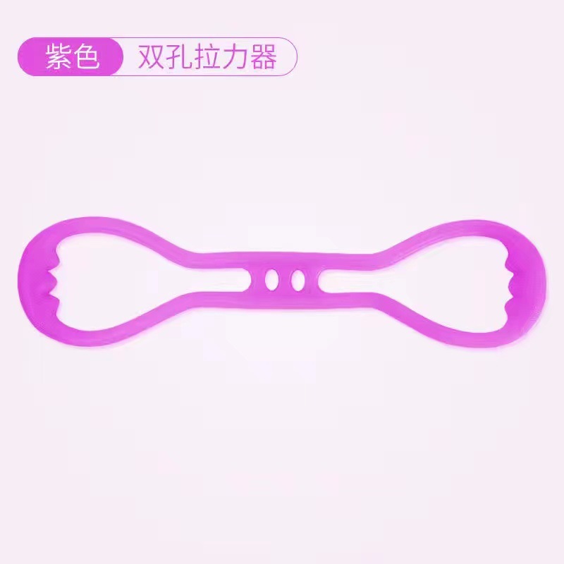 실리콘 8 자 장력 장치 보라색
