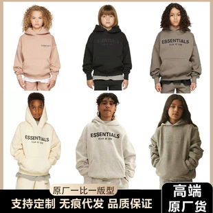 Product Media