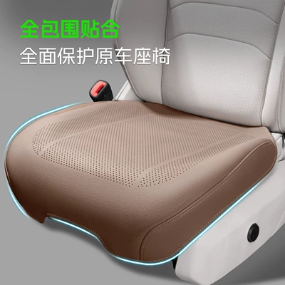 Seat cushion, seat cover – non-slip, single piece, breathable