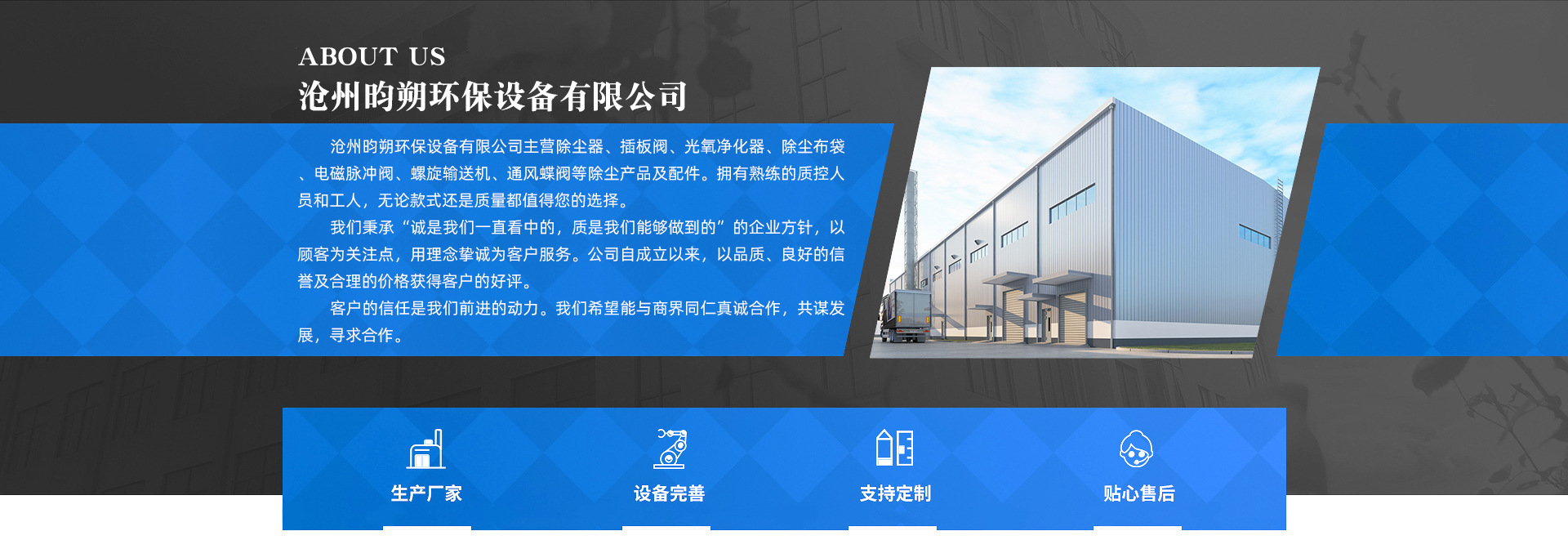 首页_06.jpg