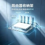 家用打孔整理稳固托架