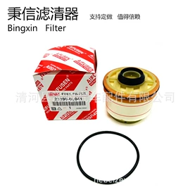 机油滤清器;空气滤清器;空调滤清器