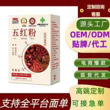 ��t����ڷ۴��ͷ۠I�B�ۛ_������s�Z�_�{�Ʒ�t���t��ϲ���l��
