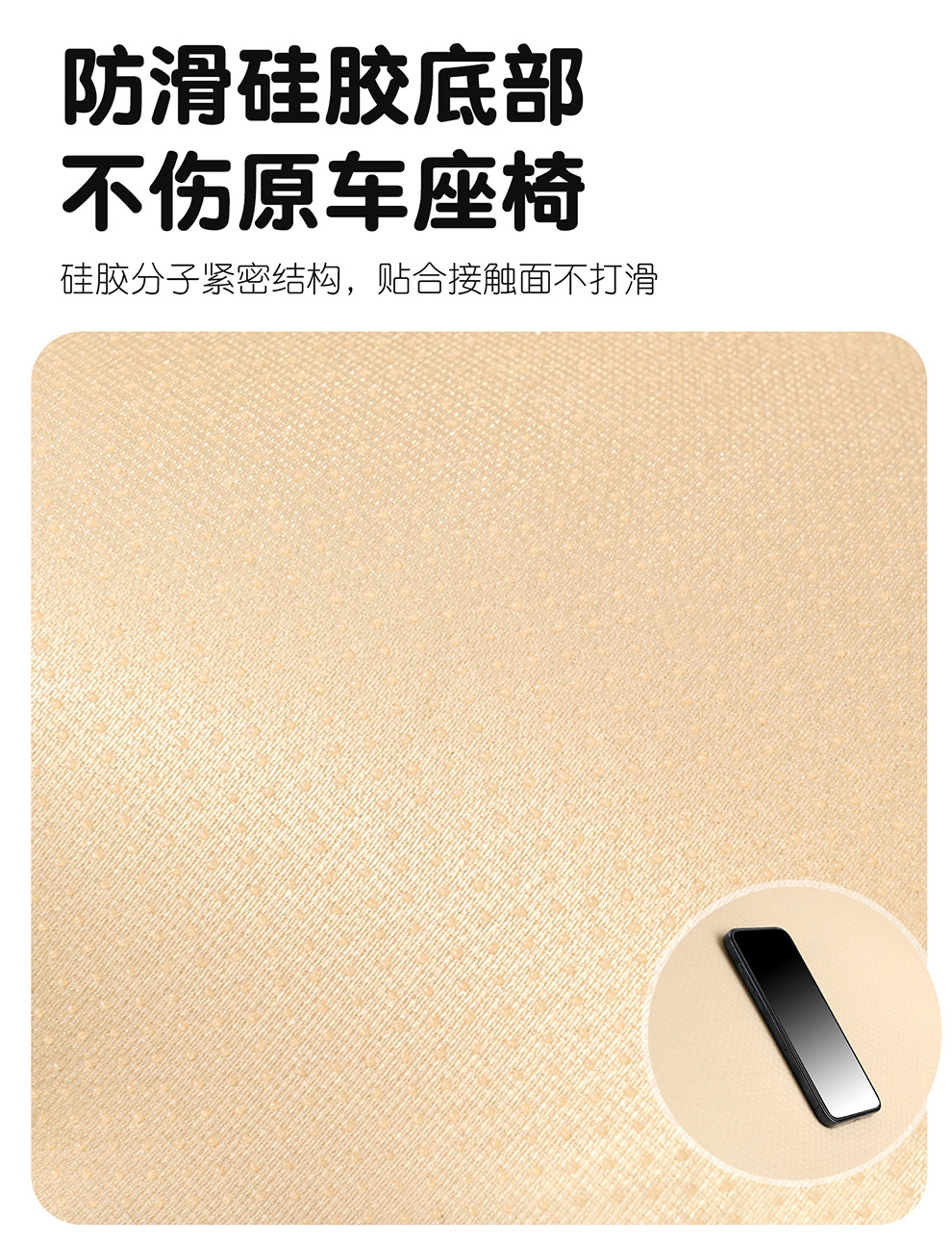 Car Seat Cushion Autumn and Winter Stuffed Warm Thickened Neutral Car Seat Cushion Three-Piece Set Winter Butt Cushion Cartoon