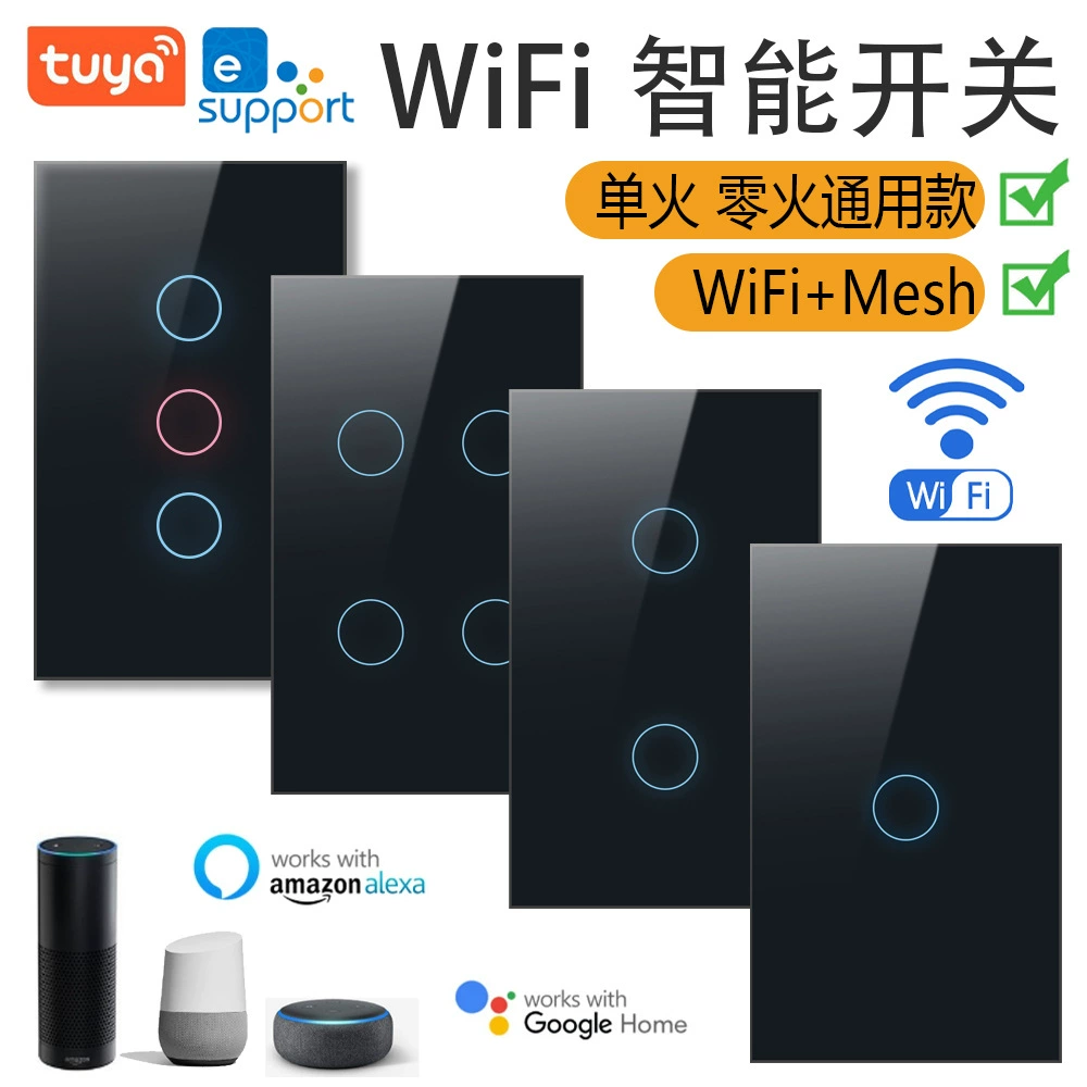 Американский стандарт Wi-Fi переключатель простой микро-шарнир граффити умный переключатель одиночный нулевой огонь сенсорный переключатель Alexa, Google Voice