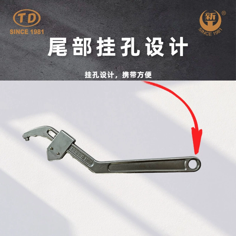 Block slider crescent wrench adjustable sliding round head/ square hook hook wrench TD1208A/ TD1208