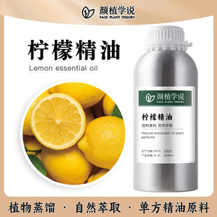 ���ʾ����ֹ���η������{ƽˮ�ͷ�����Ȼֲ����ȡ��޹ԭ�����l