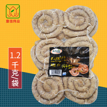 ٱ±Pc ʽڽ΁ţcPc12bPic忾c1.2kg