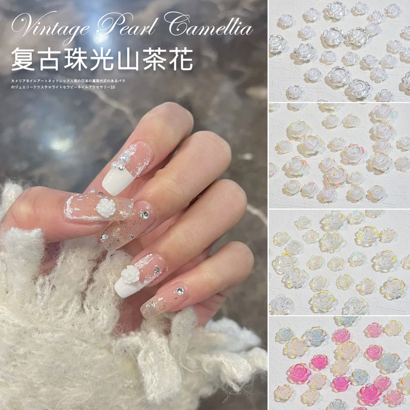 Nail art net red camellia manicure white aurora stereo flower bow nail accessories diamond decorations wholesale