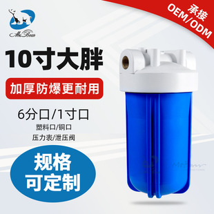 ȫ��ǰ�Ã�ˮ���⚤�^�VͰ10��20����֞Vƿ10�����1��6�ֿ�
