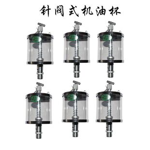 ��yʽ͸���C�ͱ��S�ͱ�ţ�ͱ����wʽ�ͱ����wʽţ�ͱ� ����ͱ�