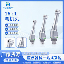 ���ƙC�U�R�_�^16:1�����ֱ����C�^��ľ�B��ʿ����ɭ�����ί�����