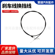 ���T늄�܇�քx�����^�������| ���T��|ԽҰĦ��܇�ְ������T